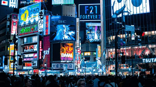 Buat Iklan yang Menarik