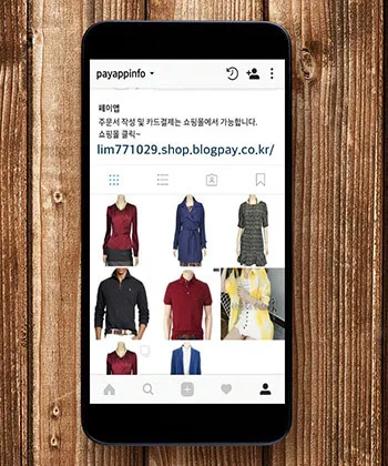 Jangan Hiperaktif Dalam 1 Minggu Pertama